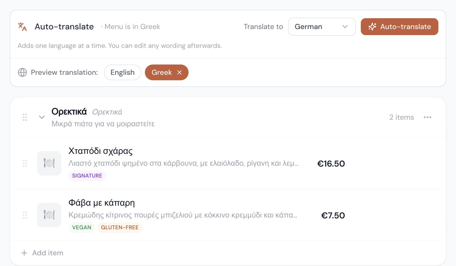 The auto-translate panel in the menu editor